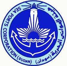 قرار باقالة المدير العام لهيئة المواني البحرية 6 المسار نيوز قرار باقالة المدير العام لهيئة المواني البحرية