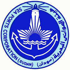 قرار باقالة المدير العام لهيئة المواني البحرية 1 المسار نيوز قرار باقالة المدير العام لهيئة المواني البحرية