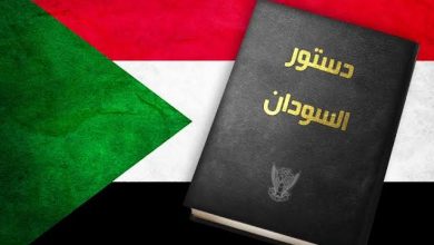 الدستور حياة أمة ومصير أجيال 2 المسار نيوز الدستور حياة أمة ومصير أجيال