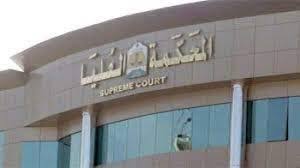 الحكم القطعي الفيصل في حق مفصولي الشرطة 6 المسار نيوز الحكم القطعي الفيصل في حق مفصولي الشرطة