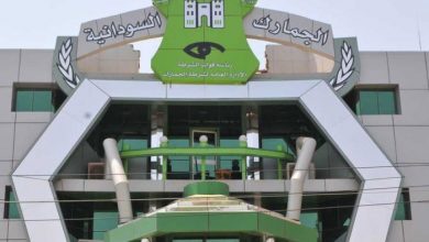 جمارك مطار الخرطوم تحبط دخول منشطات وسلع محظورة 2 المسار نيوز جمارك مطار الخرطوم تحبط دخول منشطات وسلع محظورة