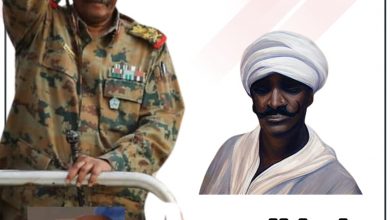 لما الهروب 5 المسار نيوز لما الهروب