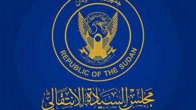 طلب من السيادي للبجا بترشيح شخصية لعضوية المجلس ممثلا للشرق 2 المسار نيوز طلب من السيادي للبجا بترشيح شخصية لعضوية المجلس ممثلا للشرق