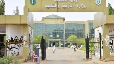 التربية تحسم الجدل حول قبول طلاب المرحلة البديلة للاساس 4 المسار نيوز التربية تحسم الجدل حول قبول طلاب المرحلة البديلة للاساس