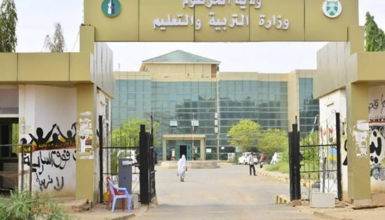 التربية تحسم الجدل حول قبول طلاب المرحلة البديلة للاساس 1 المسار نيوز التربية تحسم الجدل حول قبول طلاب المرحلة البديلة للاساس