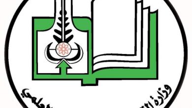 التعليم العالي تمدد مهلة التقديم للجامعات 2 المسار نيوز التعليم العالي تمدد مهلة التقديم للجامعات