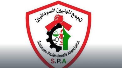 تجمع المهنيين يتبرأ من إجتماع كدباس 6 المسار نيوز تجمع المهنيين يتبرأ من إجتماع كدباس