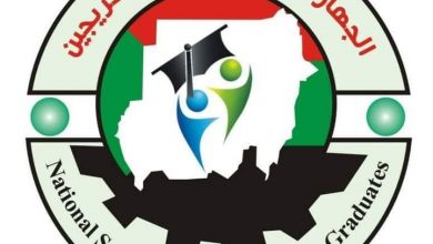التربية والرعاية الاجتماعية تتفقان على إدخال التقانة الحديثة في مجال التعليم 4 المسار نيوز التربية والرعاية الاجتماعية تتفقان على إدخال التقانة الحديثة في مجال التعليم