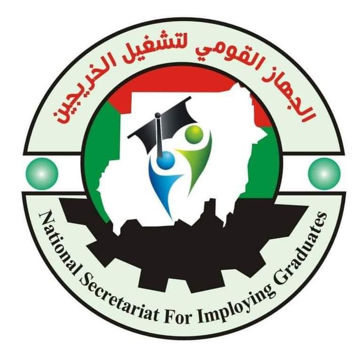 التربية والرعاية الاجتماعية تتفقان على إدخال التقانة الحديثة في مجال التعليم 1 المسار نيوز التربية والرعاية الاجتماعية تتفقان على إدخال التقانة الحديثة في مجال التعليم