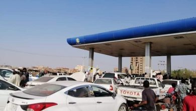 تخفيض جديد في أسعار الوقود بالسودان 4 المسار نيوز تخفيض جديد في أسعار الوقود بالسودان