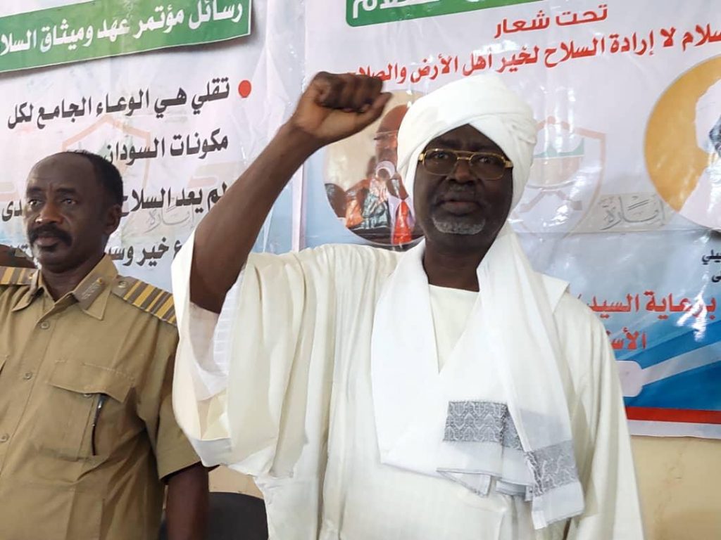 جنوب كردفان تعلن عن( استراتيجية) لحسم المعتدين على الرعي والزراعة 1 المسار نيوز جنوب كردفان تعلن عن( استراتيجية) لحسم المعتدين على الرعي والزراعة