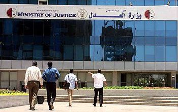 الحكومة تجيز أستراتيجية مكآفحة غسيل الأموال والإرهاب لعام 2023-2024 2 المسار نيوز الحكومة تجيز أستراتيجية مكآفحة غسيل الأموال والإرهاب لعام 2023-2024