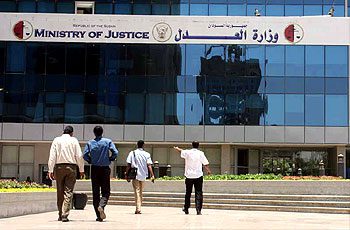 الحكومة تجيز أستراتيجية مكآفحة غسيل الأموال والإرهاب لعام 2023-2024 1 المسار نيوز الحكومة تجيز أستراتيجية مكآفحة غسيل الأموال والإرهاب لعام 2023-2024