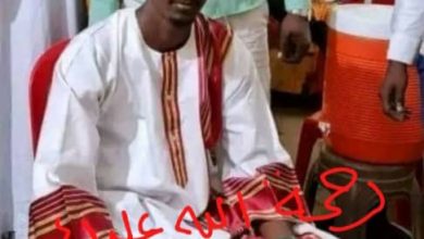 اسرة المسار نيوز تنعي المرحوم خالد إسماعيل للشعب السوداني 2 المسار نيوز اسرة المسار نيوز تنعي المرحوم خالد إسماعيل للشعب السوداني