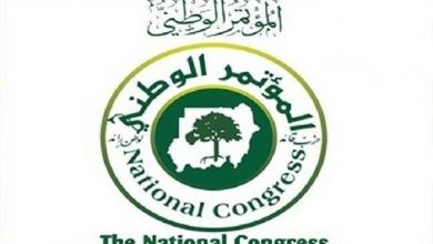 المؤتمر الوطني: موقفنا الثابت بأن نظل معارضة مسؤولة 6 المسار نيوز المؤتمر الوطني: موقفنا الثابت بأن نظل معارضة مسؤولة