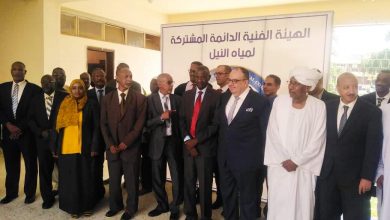 بعد توقف (4) سنوات الهيئة المشتركة لمياه النيل تجتمع بالخرطوم 3 المسار نيوز بعد توقف (4) سنوات الهيئة المشتركة لمياه النيل تجتمع بالخرطوم