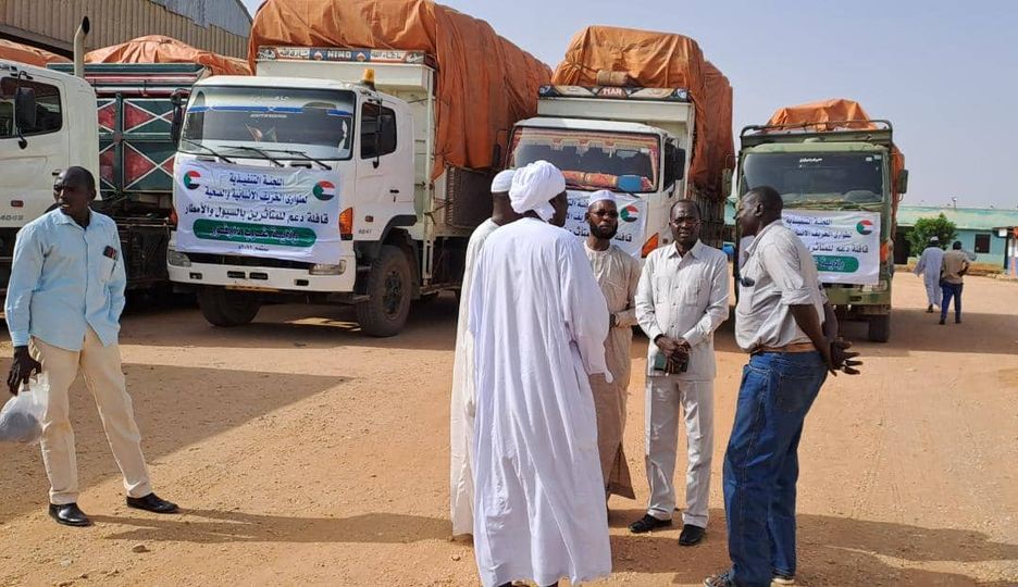 الجنينة تستقبل قافلة مساعدات من لجنة طوارئ الخريف المركزية 1 المسار نيوز الجنينة تستقبل قافلة مساعدات من لجنة طوارئ الخريف المركزية