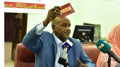 اتحاد الصحفيين يعلن العودة وتكوين اللجنة التسيرية للانتخابات 6 المسار نيوز اتحاد الصحفيين يعلن العودة وتكوين اللجنة التسيرية للانتخابات