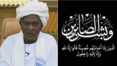 رئيس مجلس السيادة ينعي بروفيسور عبدالله حمدنا الله 3 المسار نيوز رئيس مجلس السيادة ينعي بروفيسور عبدالله حمدنا الله