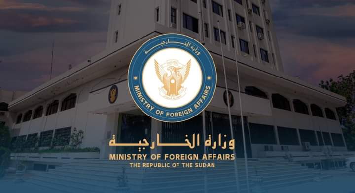 الخارجية توضح حقيقة وفاة سيدة سودانية في ليبيا 1 المسار نيوز الخارجية توضح حقيقة وفاة سيدة سودانية في ليبيا