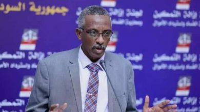 تهم خيانة الامانة واستلام أموال بطريقة غير مشروعة في مواجهة (وجدي صالح) 3 المسار نيوز تهم خيانة الامانة واستلام أموال بطريقة غير مشروعة في مواجهة (وجدي صالح)