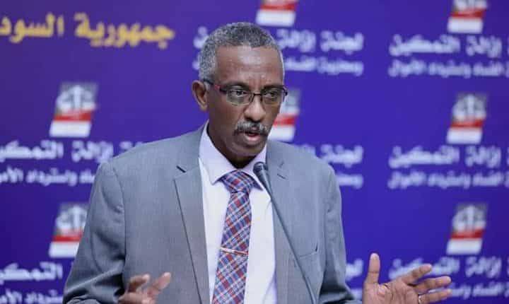 تهم خيانة الامانة واستلام أموال بطريقة غير مشروعة في مواجهة (وجدي صالح) 1 المسار نيوز تهم خيانة الامانة واستلام أموال بطريقة غير مشروعة في مواجهة (وجدي صالح)