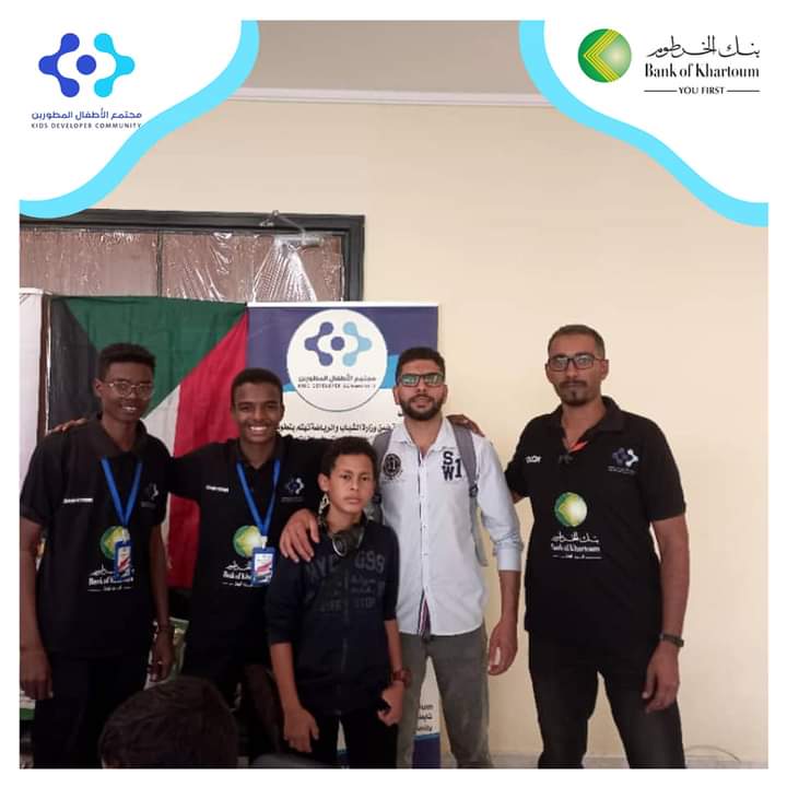 جمعية مجتمع الأطفال المطورين تحصد ميداليات ذهبية وكأس بطولة الشامبيون بالقاهرة 1 المسار نيوز جمعية مجتمع الأطفال المطورين تحصد ميداليات ذهبية وكأس بطولة الشامبيون بالقاهرة