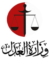 وزارة العدل تتسلم مقترح مسودة قانون تنظيم مهنة الوساطة العقارية 5 المسار نيوز وزارة العدل تتسلم مقترح مسودة قانون تنظيم مهنة الوساطة العقارية
