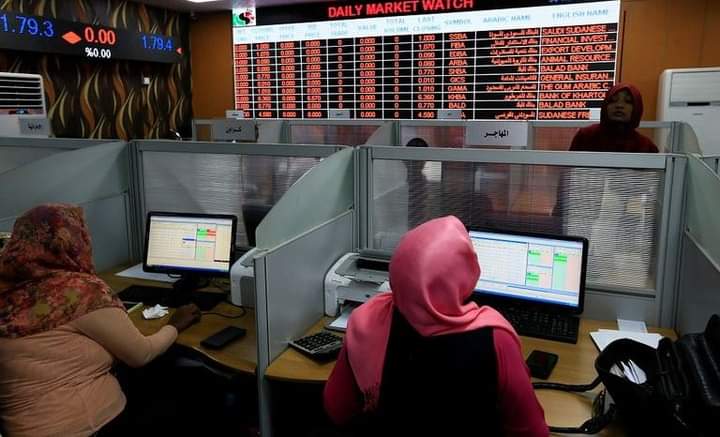 الخرطوم للأوراق المالية يغلق مرتفعا الى 47497.916 نقطة 1 المسار نيوز الخرطوم للأوراق المالية يغلق مرتفعا الى 47497.916 نقطة