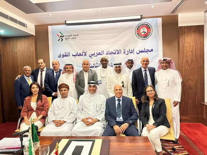 إنتصار إداري للإتحاد السوداني لألعاب القوي 1 المسار نيوز إنتصار إداري للإتحاد السوداني لألعاب القوي