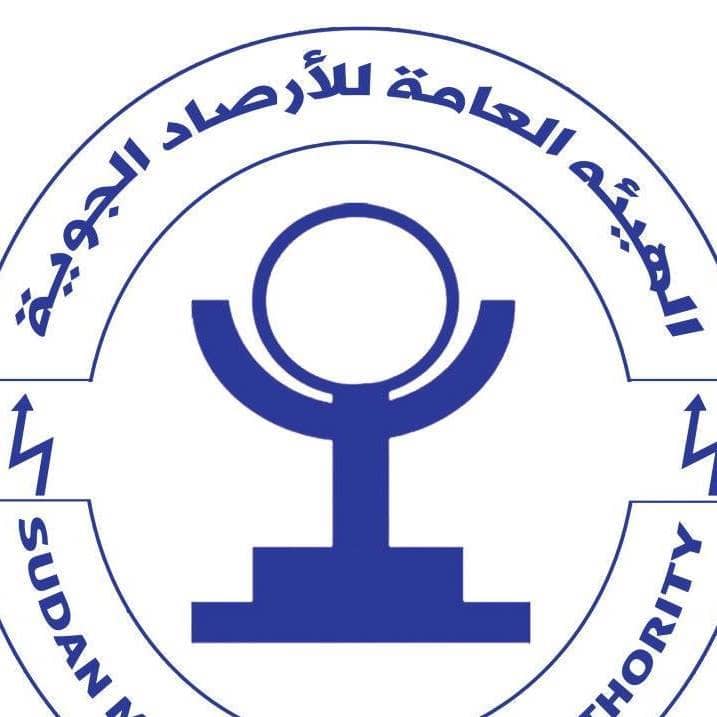 مدير البحوث بهيئة الإرصاد الجوي: اتجاه لإجازة قانون معاقبة الراصدين المدعين 1 المسار نيوز مدير البحوث بهيئة الإرصاد الجوي: اتجاه لإجازة قانون معاقبة الراصدين المدعين