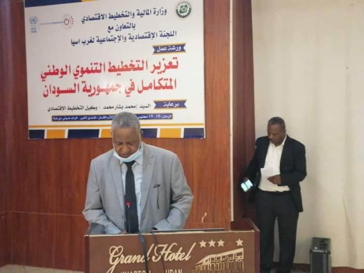 اللجنة الإقتصادية والاجتماعية لغرب آسيا تؤكد دعمها السودان 1 المسار نيوز اللجنة الإقتصادية والاجتماعية لغرب آسيا تؤكد دعمها السودان