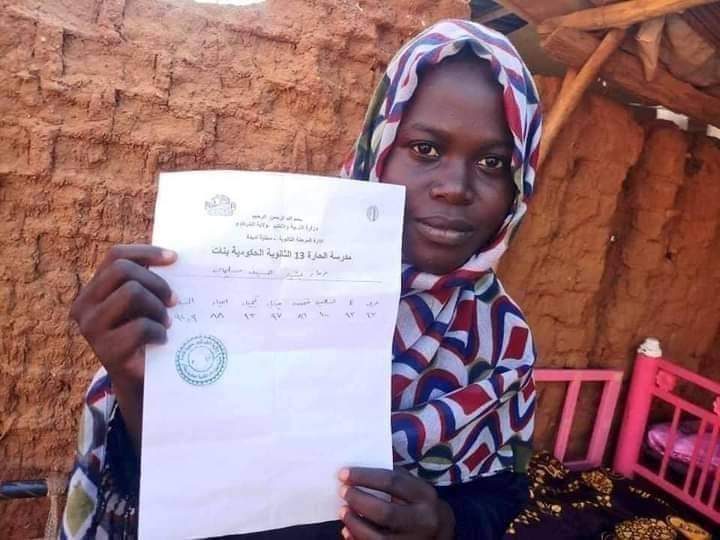 كلية النهضة تتكفل بتكاليف دراسة الطالبة الفقيرة رماز 1 المسار نيوز كلية النهضة تتكفل بتكاليف دراسة الطالبة الفقيرة رماز