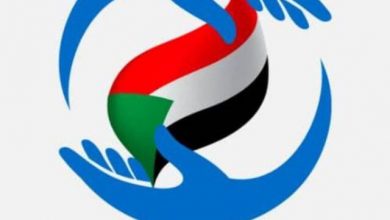 منبر المنظمات السودانية يدين أعمال العنف في كردفان والنيل الأزرق 6 المسار نيوز منبر المنظمات السودانية يدين أعمال العنف في كردفان والنيل الأزرق