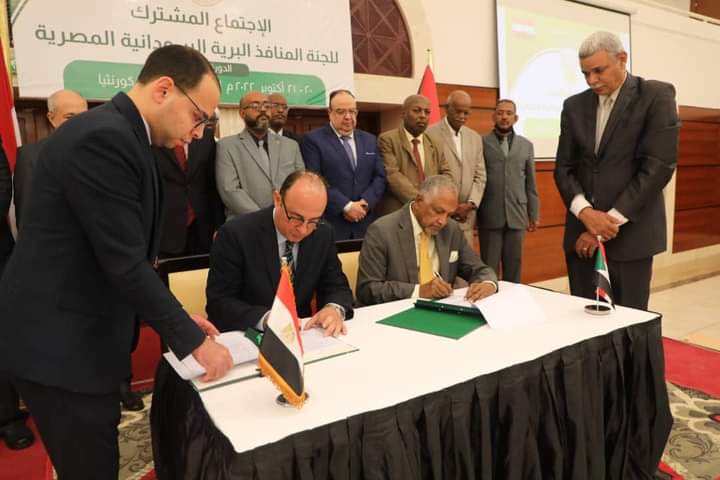 ختام فعاليات الدورة الثانية عشر للجنة المنافذ البرية السودانية المصرية 1 المسار نيوز ختام فعاليات الدورة الثانية عشر للجنة المنافذ البرية السودانية المصرية