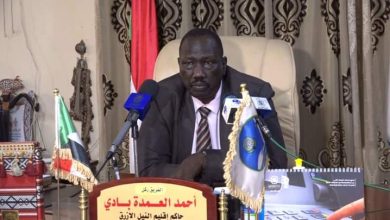 تكوين لجنة لتقصي الحقائق حول الاقتتال القبلي بالنيل الأزرق 3 المسار نيوز تكوين لجنة لتقصي الحقائق حول الاقتتال القبلي بالنيل الأزرق
