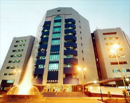 حل نقابة بنك السودان المركزي 1 المسار نيوز حل نقابة بنك السودان المركزي