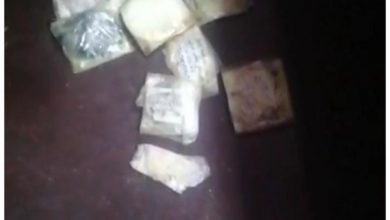 ضبط أكثر من 2 كيلو جرام ذهب مهرَّبة بولاية شمال كردفان 5 المسار نيوز ضبط أكثر من 2 كيلو جرام ذهب مهرَّبة بولاية شمال كردفان