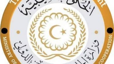 السلطات الليبية تلقي القبض علي سودانيين بتهمة تزوير الجوزات 4 المسار نيوز السلطات الليبية تلقي القبض علي سودانيين بتهمة تزوير الجوزات