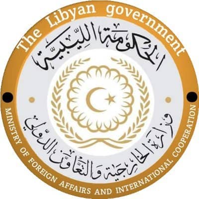 السلطات الليبية تلقي القبض علي سودانيين بتهمة تزوير الجوزات 1 المسار نيوز السلطات الليبية تلقي القبض علي سودانيين بتهمة تزوير الجوزات