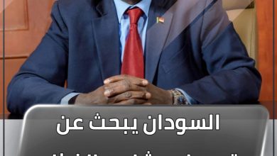 السودان يبحث عن تمويل مشاريع الغذاء في قمة الجزائر 6 المسار نيوز السودان يبحث عن تمويل مشاريع الغذاء في قمة الجزائر
