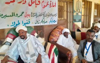 الحمر والمسيرية تطمينات بجوار مستقر 4 المسار نيوز الحمر والمسيرية تطمينات بجوار مستقر