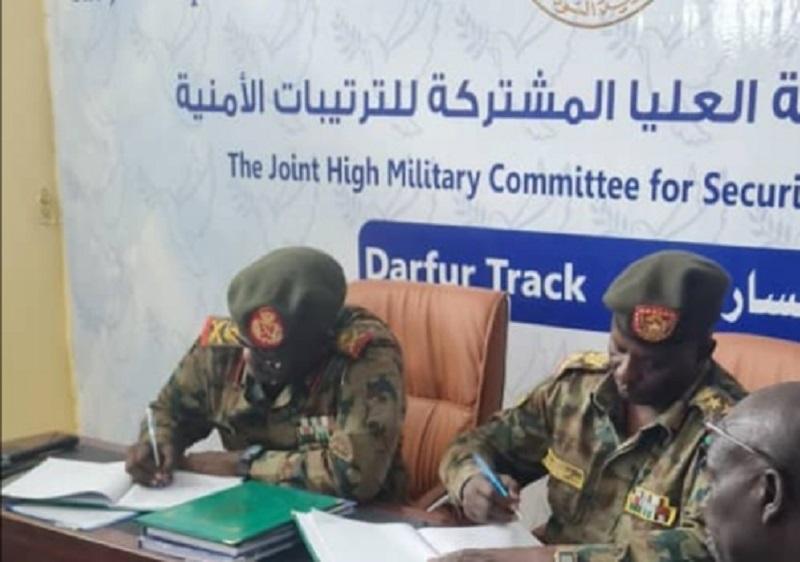 العميد ركن حجر يستلم رئاسة لجنة مسار المنطقتين بالترتيبات الامنية 1 المسار نيوز العميد ركن حجر يستلم رئاسة لجنة مسار المنطقتين بالترتيبات الامنية