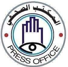 اللجنة العليا للطواريء الإنسانية والصحية و المجلس القومي للدفاع المدني يسيران قوافل دعم واسناد للمتضررين بمناطق النزاعات بالنيل الأزرق وغرب كردفان 5 المسار نيوز اللجنة العليا للطواريء الإنسانية والصحية و المجلس القومي للدفاع المدني يسيران قوافل دعم واسناد للمتضررين بمناطق النزاعات بالنيل الأزرق وغرب كردفان