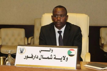 نشر قوات إضافية بـ(4) مناطق زراعية في ولاية شمال دارفور 1 المسار نيوز نشر قوات إضافية بـ(4) مناطق زراعية في ولاية شمال دارفور
