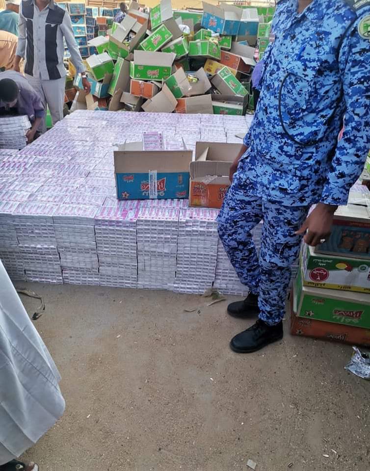 جمارك وادي حلفا تضبط (25,600) صباع كريم محظور 1 المسار نيوز جمارك وادي حلفا تضبط (25,600) صباع كريم محظور