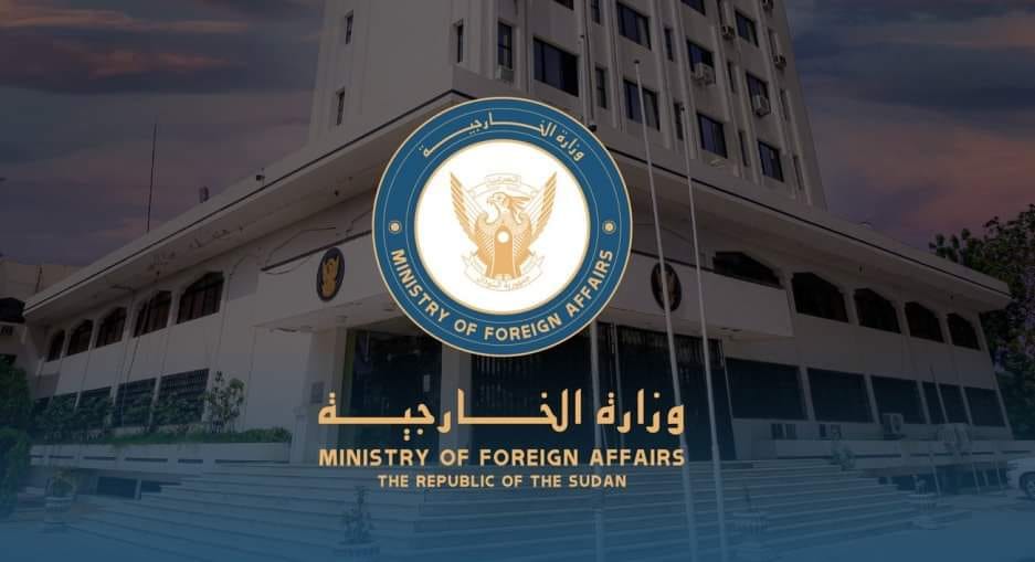 للمرة الثانية علي التوالي السودان يفوز بعضوية مجلس حقوق الإنسان 1 المسار نيوز  للمرة الثانية علي التوالي السودان يفوز بعضوية مجلس حقوق الإنسان