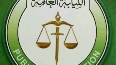 النائب العام يعلن الشروع في اجراءات تجاه الجثث المتكدسة 6 المسار نيوز النائب العام يعلن الشروع في اجراءات تجاه الجثث المتكدسة
