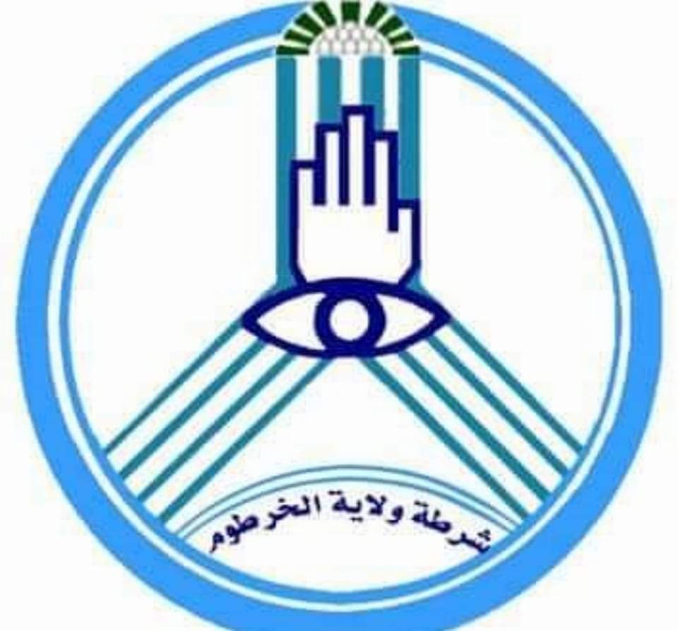 قوة من الشرطة ترفض رشوة مليون دولار مقابل إخلاء سيدة أجنبية 1 المسار نيوز قوة من الشرطة ترفض رشوة مليون دولار مقابل إخلاء سيدة أجنبية