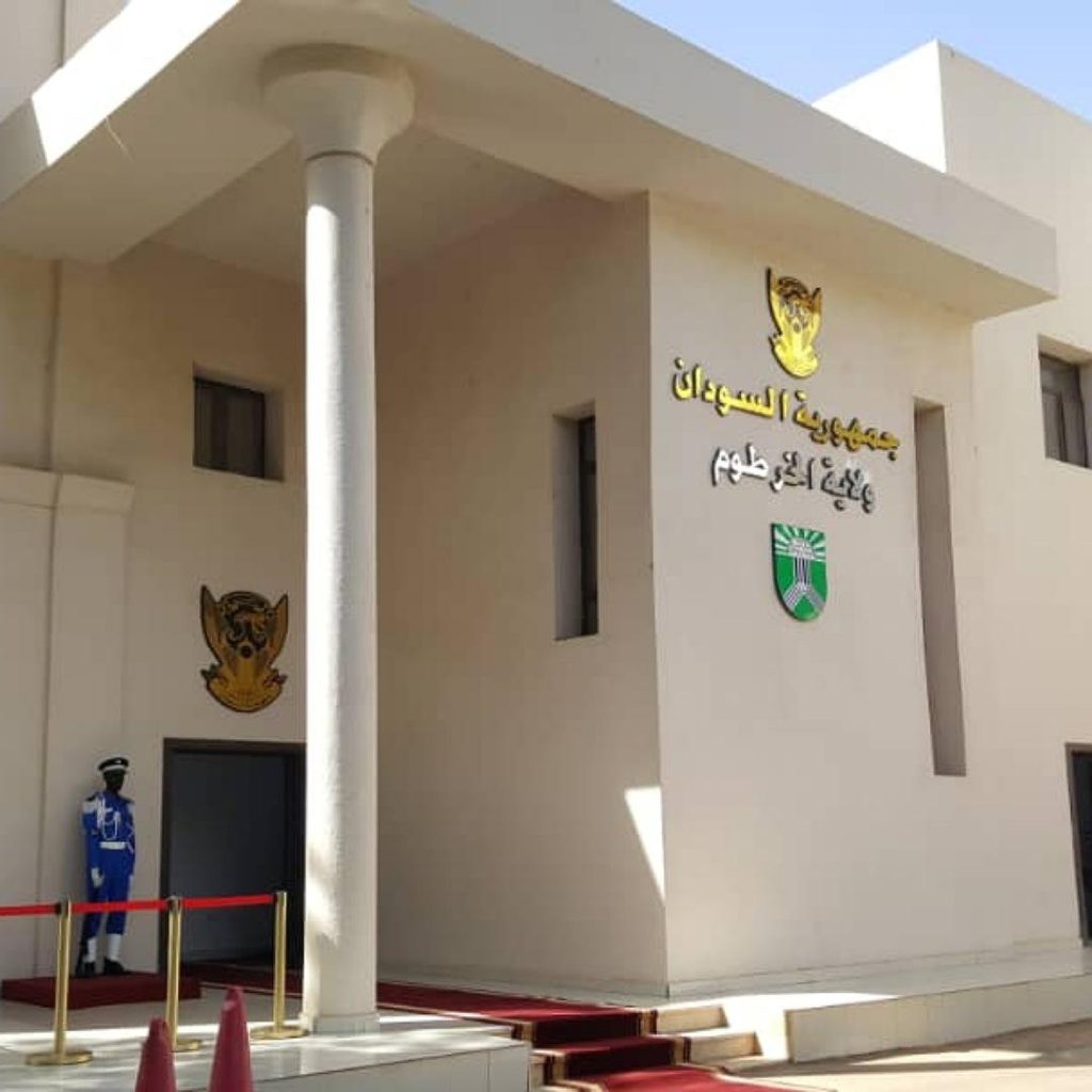 لجنة أمن الخرطوم تُوجِّه باستمرار تنسيق جهود تأمين الولاية 1 المسار نيوز لجنة أمن الخرطوم تُوجِّه باستمرار تنسيق جهود تأمين الولاية